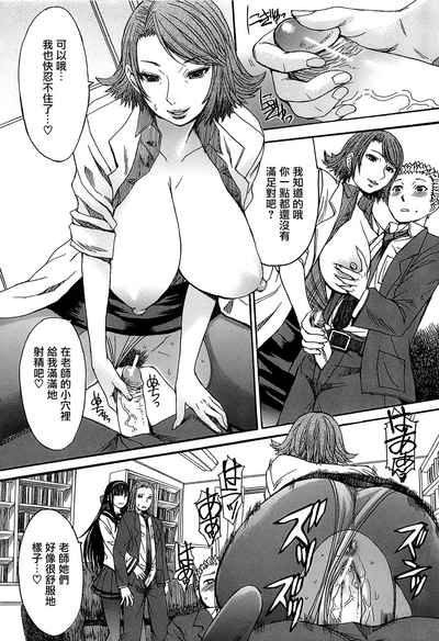 第149頁圖