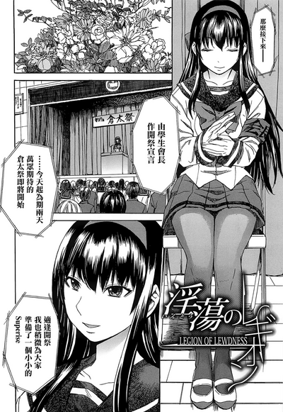 第165頁圖