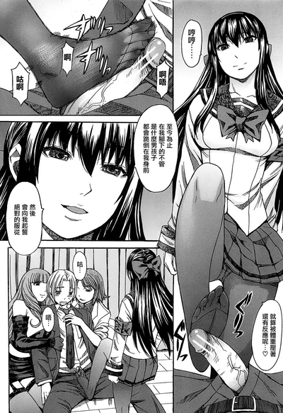 第177頁圖