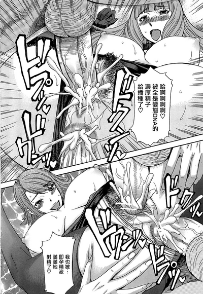第193頁圖