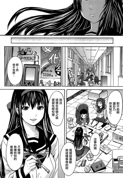 第205頁圖