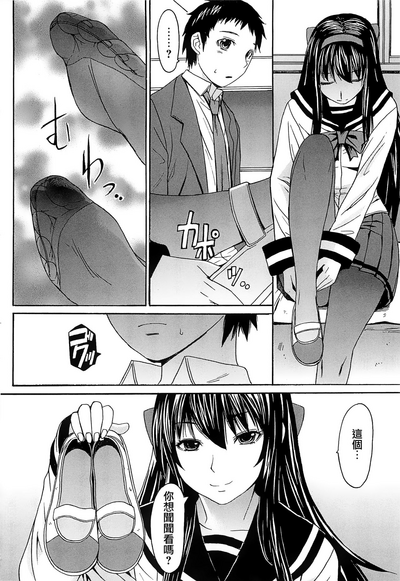 第209頁圖