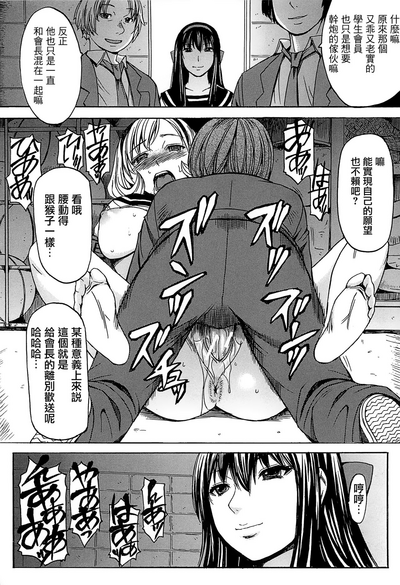 第49頁圖