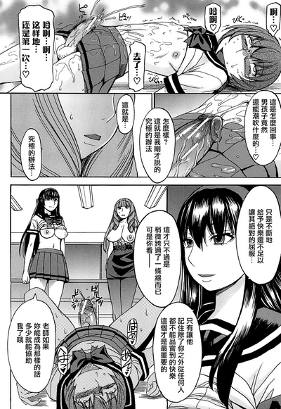 第85頁圖