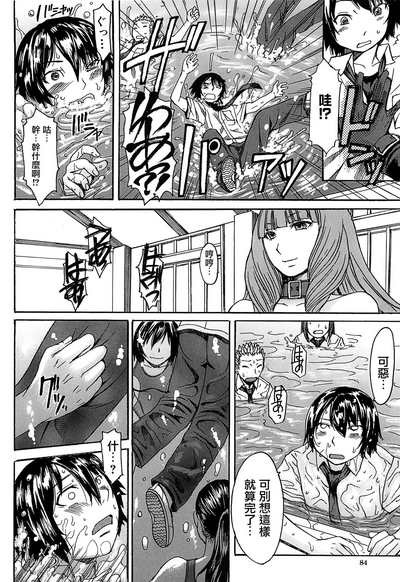 第93頁圖