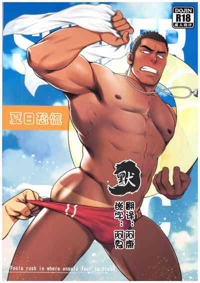第1頁圖
