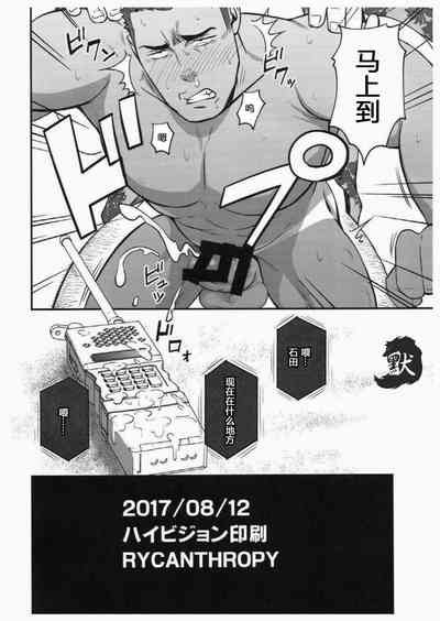 第21頁圖