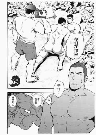 第5頁圖