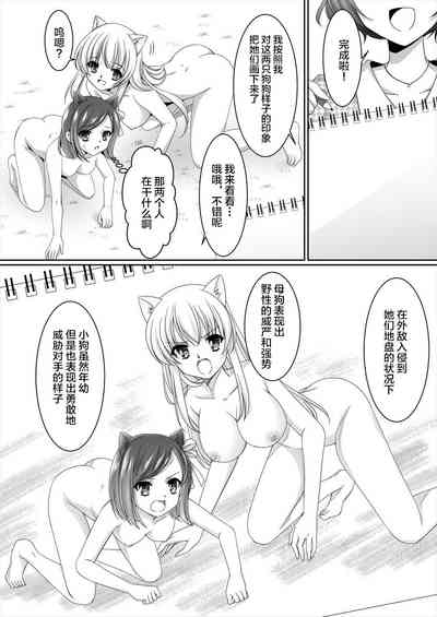 第17頁圖