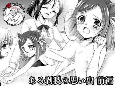 第1頁圖
