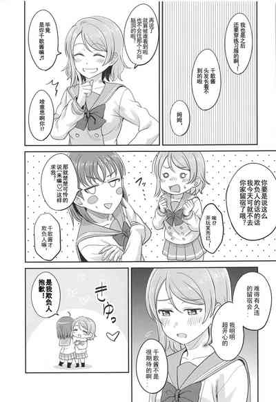 第13页图