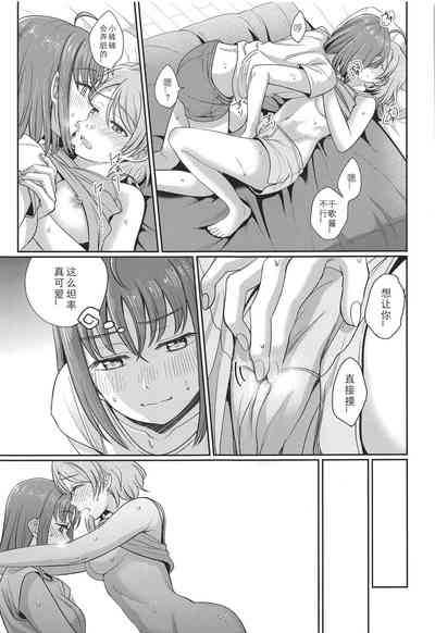 第21页图