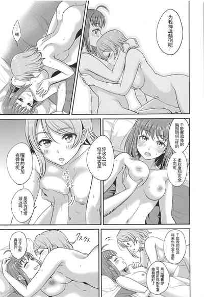 第25页图
