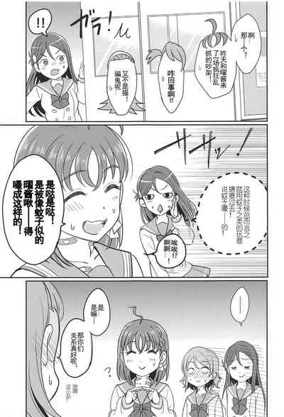 第33页图