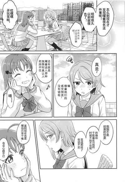 第9页图