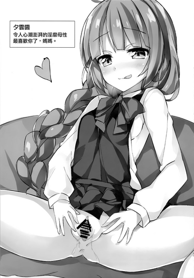 第21页图