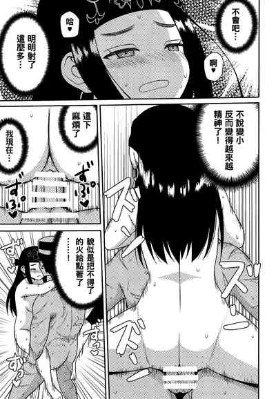 第21頁圖