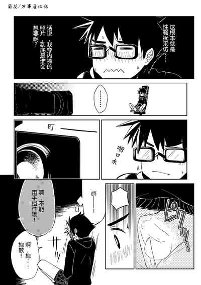 第13頁圖