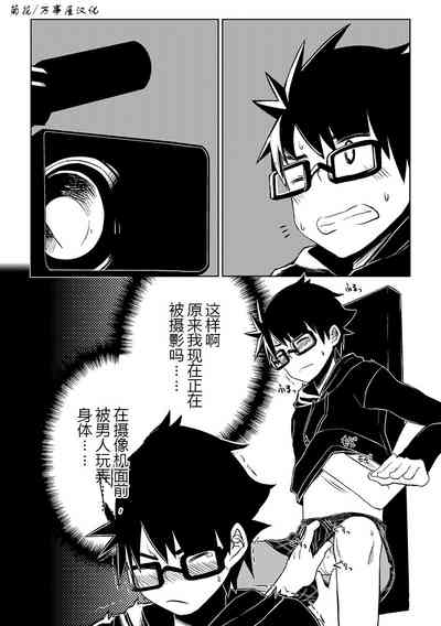 第21頁圖