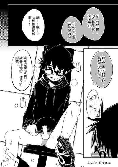 第25頁圖