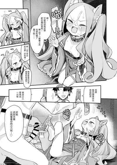 第9頁圖
