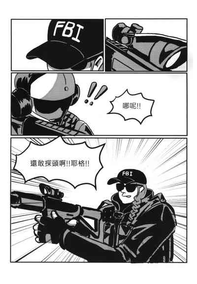 第13頁圖