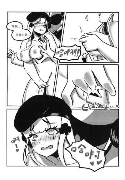 第25頁圖
