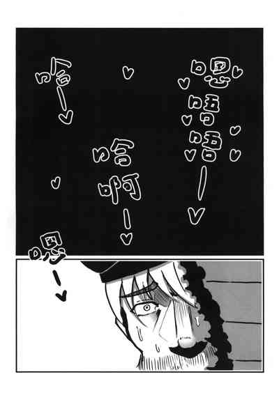第33頁圖