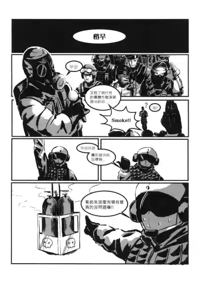 第5頁圖
