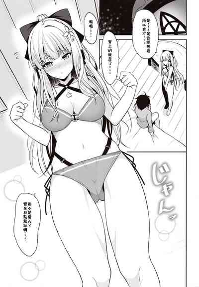 第5页图