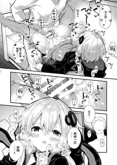 第13页图