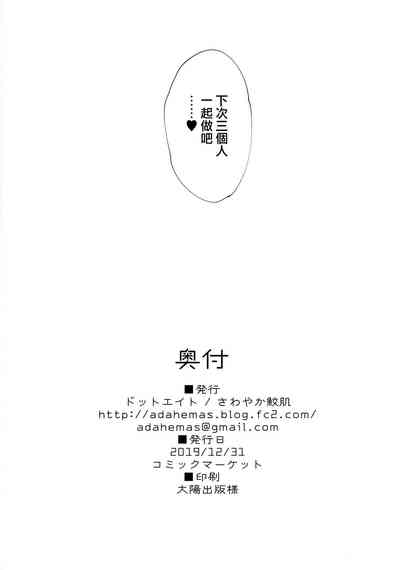 第17页图