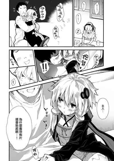 第5页图