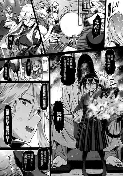 第33頁圖