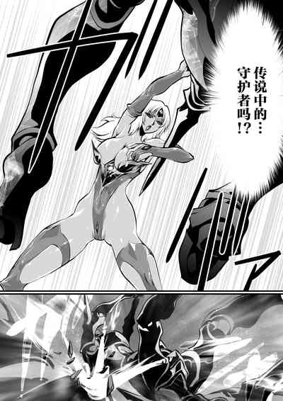 第17頁圖
