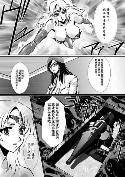 第21頁圖