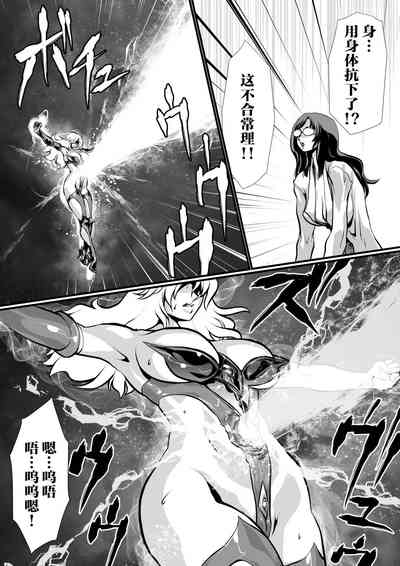 第25頁圖