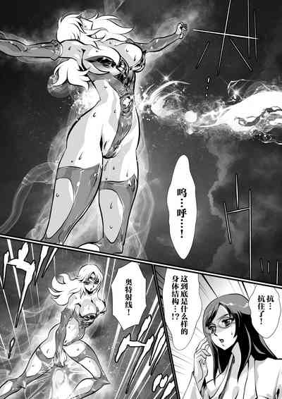 第29頁圖