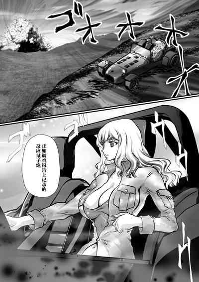 第9頁圖