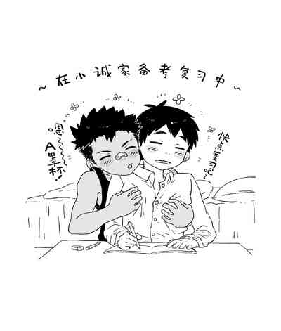 第41页图