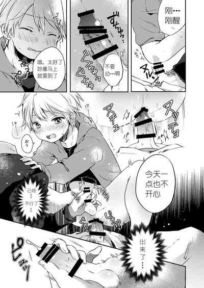 第25頁圖