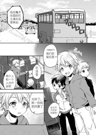 第5頁圖