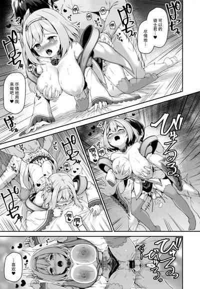 第25页图