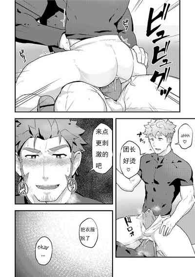第13頁圖
