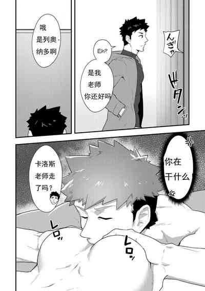 第29頁圖