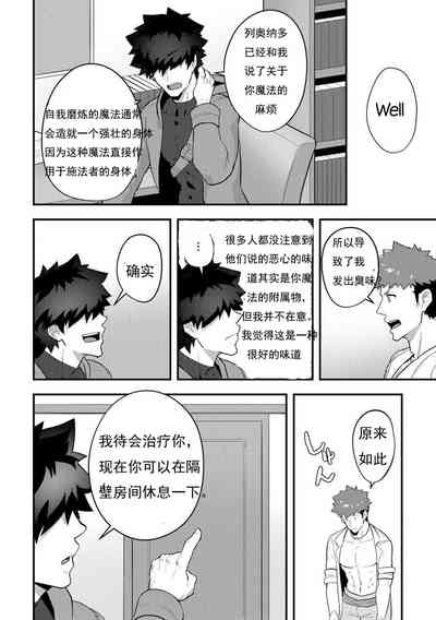 第9頁圖