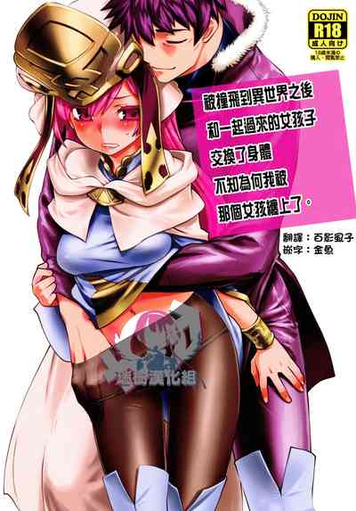 第1頁圖