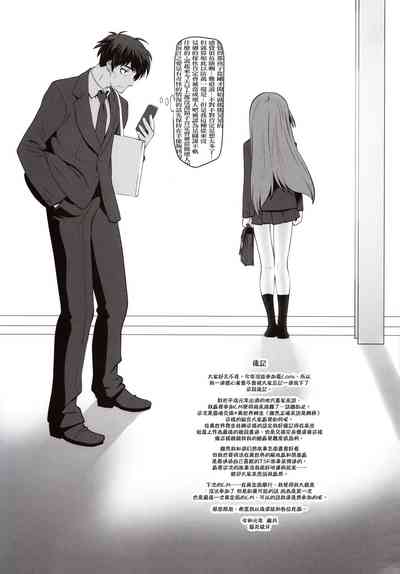 第25頁圖