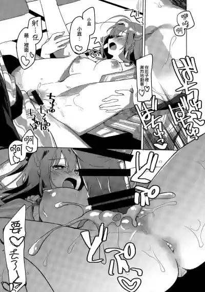 第13頁圖