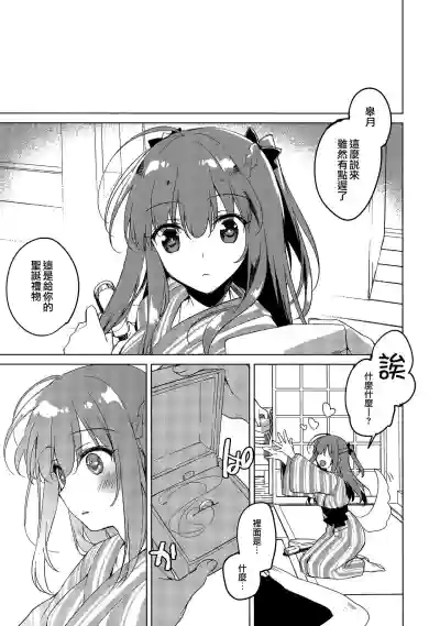 第21頁圖